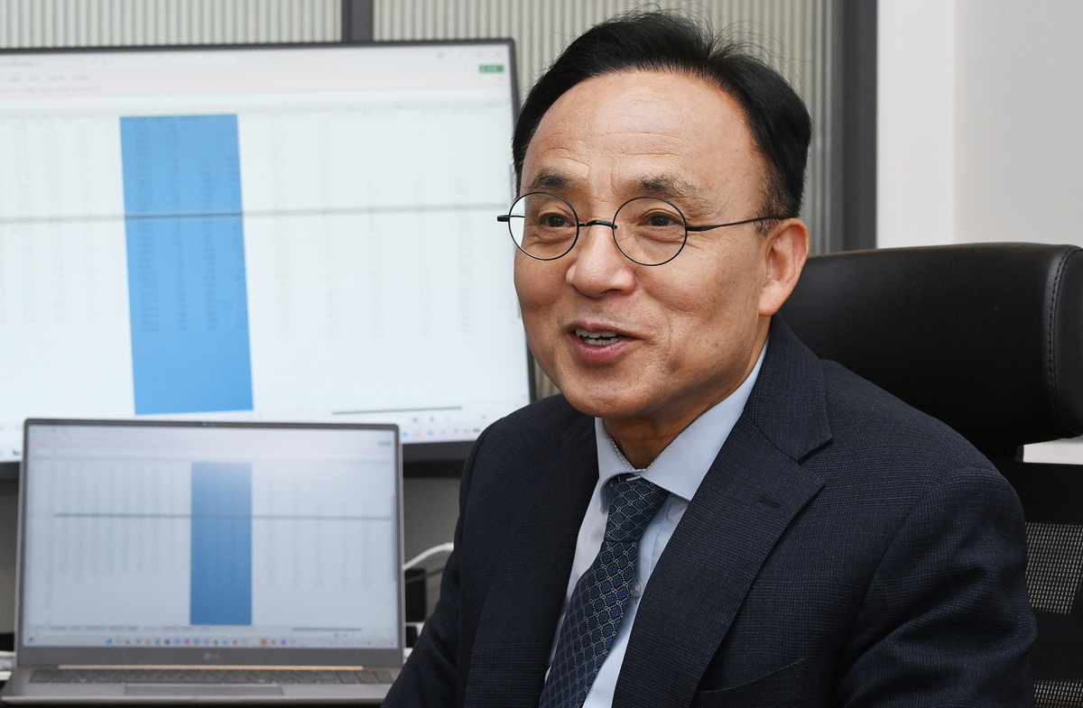 South Korea's Economy Shows Recovery Trend for Fourth Month