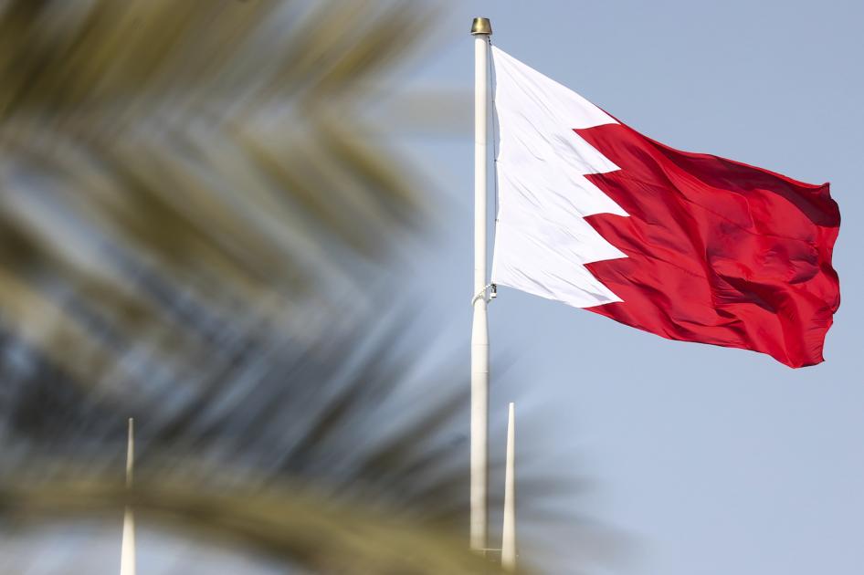 Bongo Sanskriti Bahrain Holdings Blood Donation Drive at Salmaniya Medical Complex